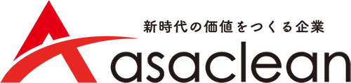 自動販売機メーカーのあさクリーン